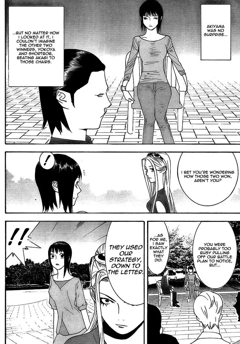 Liar Game Chapter 105 14